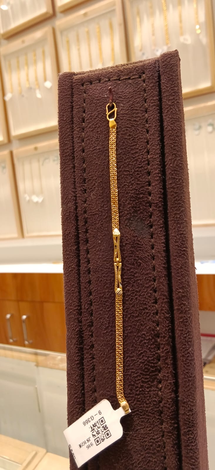 Baby Bracelet